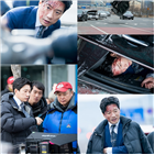 김명민,촬영,기적,하나,부분,제작진