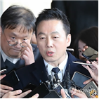 정봉주,경찰조사,의원,민주당,조사,프레시안