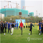 베트남,감독,선수