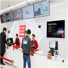 다이소,국민가게,상품,캠페인,매장