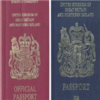 여권,영국,브렉시트,업체,진청색