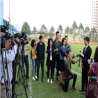 베트남,축구,회장,교류