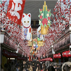 방문,외국인,일본