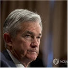 파월,의장,트럼프,무역정책