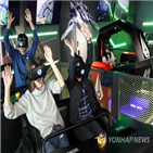 콘텐츠,지원,가상현실,지원사업,과제