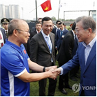 베트남,대통령,감독,선수,부총리