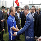 베트남,감독,선수