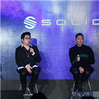 솔리드,앨범,매진,전설,콘서트