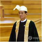 대통령,수치,민트,총선,군부,역할