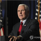 최대,펜스,북한