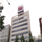 가맹점주,광고비,공정위