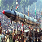 미사일,파키스탄,인도,중국,시스템,다탄두