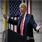 중국,트럼프,대통령