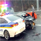 차량,용인서울고속도