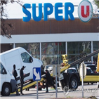 벨트람,프랑스,경찰,인질극,사망,인질,영웅