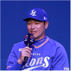 강민호,삼성,경기