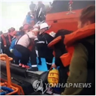 승객,상황,구조,승무원