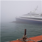 여객선,보고,승객