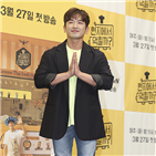 이민우