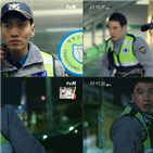 상수,이광수,라이브,염상수,옥상,학생