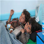 유니세프,예멘,어린이,푼돈,긴급