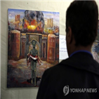 사우디,반군,예멘,개입