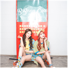 태국,무대,슈퍼매치