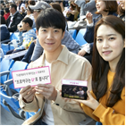 서비스,프로야구,10만,lg유플러스