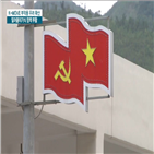 취업,해외,정부,일본,정책