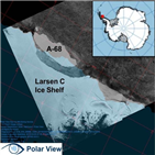 탐사,남극,붕괴지역,얼음
