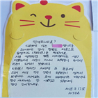 사용,교통카드,5만