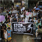 비판,테르테,활동가,인권