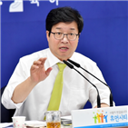 미세먼지,도시숲,저감,대책,이상,마스크