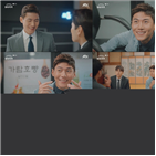 송재희,와이키키,방송