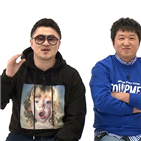 아이돌,주간아이돌,시청자,방송