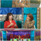 바다,남편,차이,나이,연하