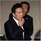 호텔,의원,당일