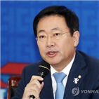 인천시,의원,인천