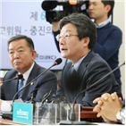 공동대표,지방선거,유승민