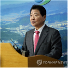 창원시,안상수,공천,경선,승복