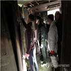 화재,아파트,유독가스,안방