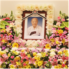 할머니,안점순,위안부,피해자