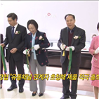 제품,여성기업,인터뷰