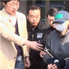 살해,무기징역,피해자,선고