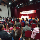 4·3,머리,증언,할머니,당시,친척