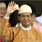 대통령,개헌,민트,헌법,군부,정부