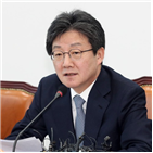 공동대표,정부,정책,대통령,비판