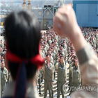 신청,희망퇴직,생산직