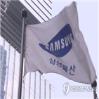 삼성물산,증가,지분가치,개선