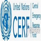 북한,유엔,송금,대북제재,지원